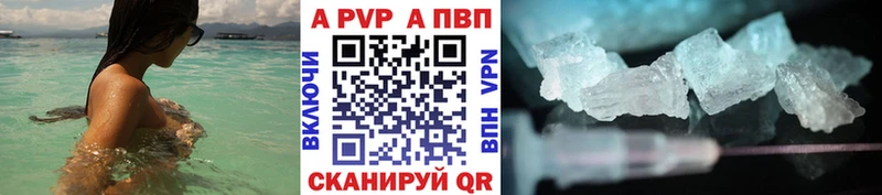 Купить ГАШ  Галлюциногенные грибы  МЕФ  А ПВП  Ахтубинск
