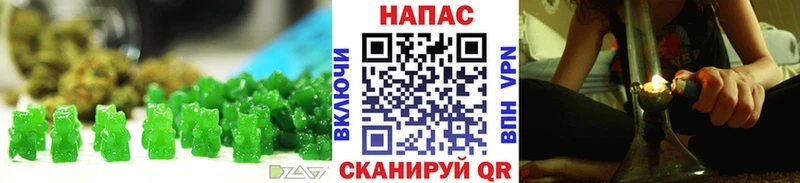 Canna-Cookies марихуана  Купить  Ахтубинск 