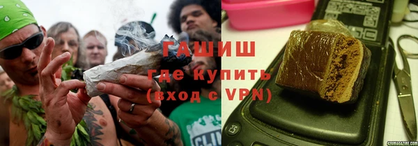 spice Верхнеуральск
