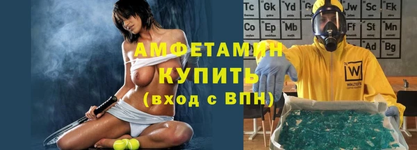 мескалин Верея
