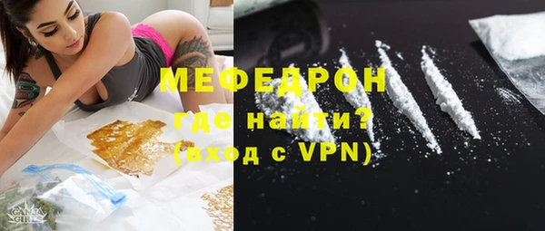 spice Верхнеуральск