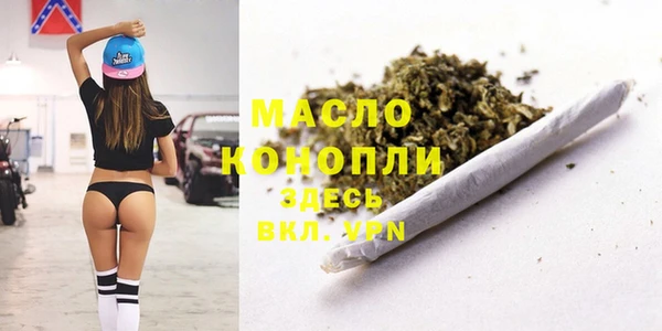 мескалин Верея