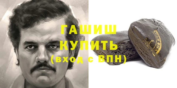 мескалин Верея