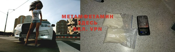 spice Верхнеуральск