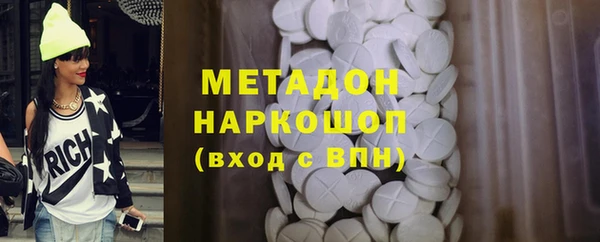 мескалин Верея