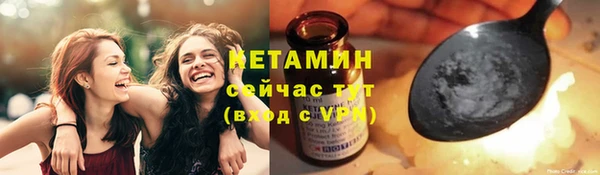 spice Верхнеуральск