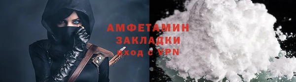 мескалин Верея