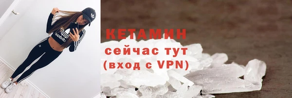 мескалин Верея