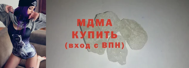 мескалин Верея
