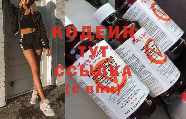 мескалин Верея