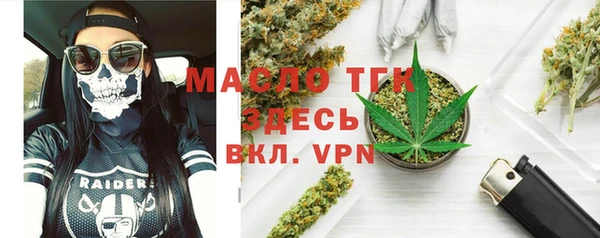 мескалин Верея