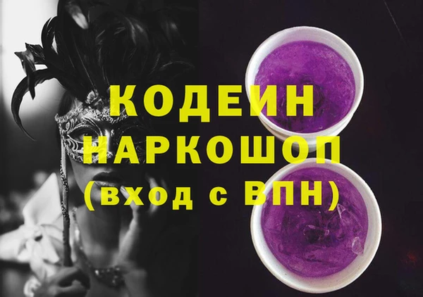 spice Верхнеуральск