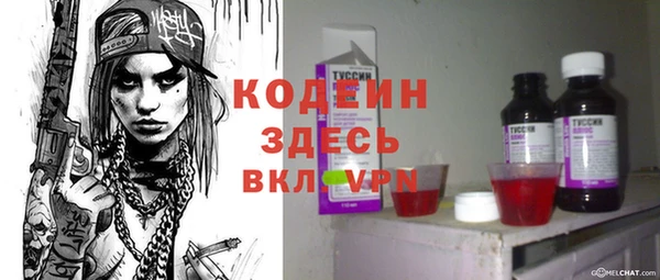 spice Верхнеуральск