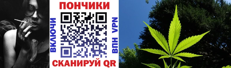 МАРИХУАНА планчик  Купить  Ахтубинск 